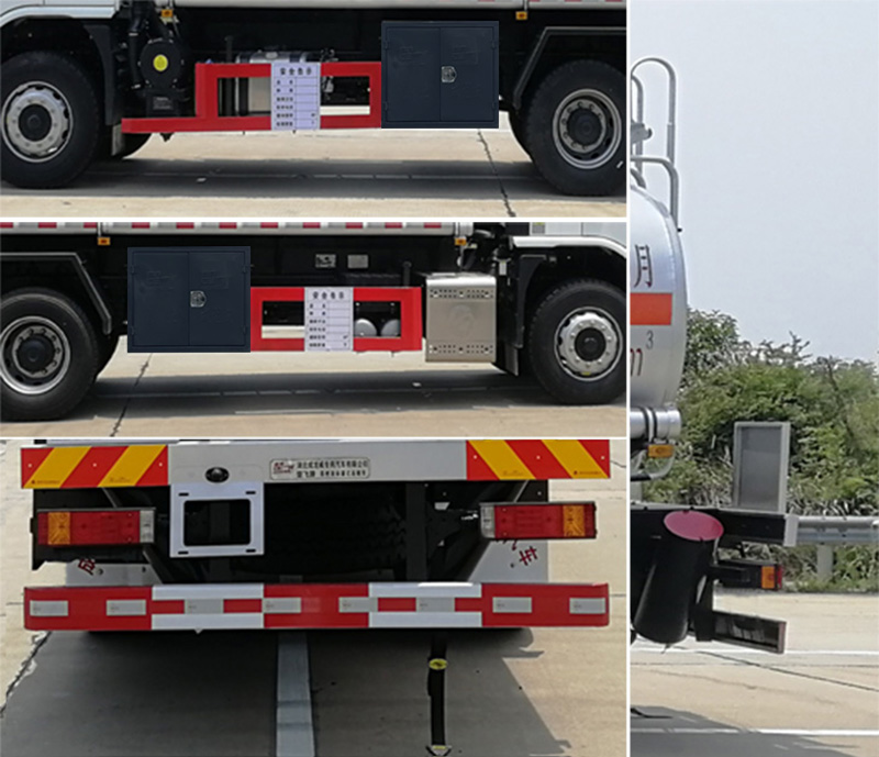 楚飛牌CLQ5180GRY6SX易燃液體罐式運(yùn)輸車公告圖片