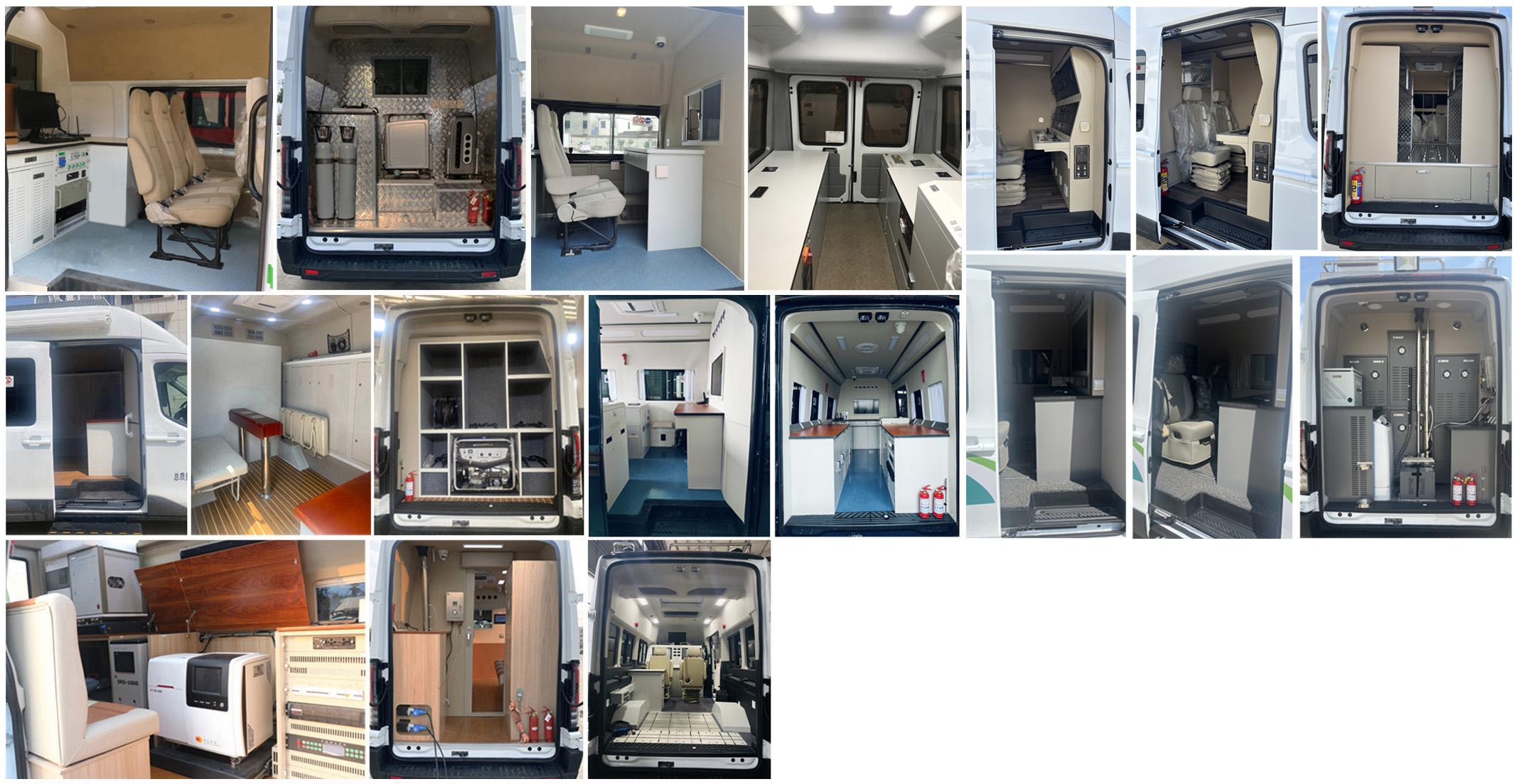 麥德泰牌NJR5046XJCN61檢測(cè)車(chē)公告圖片