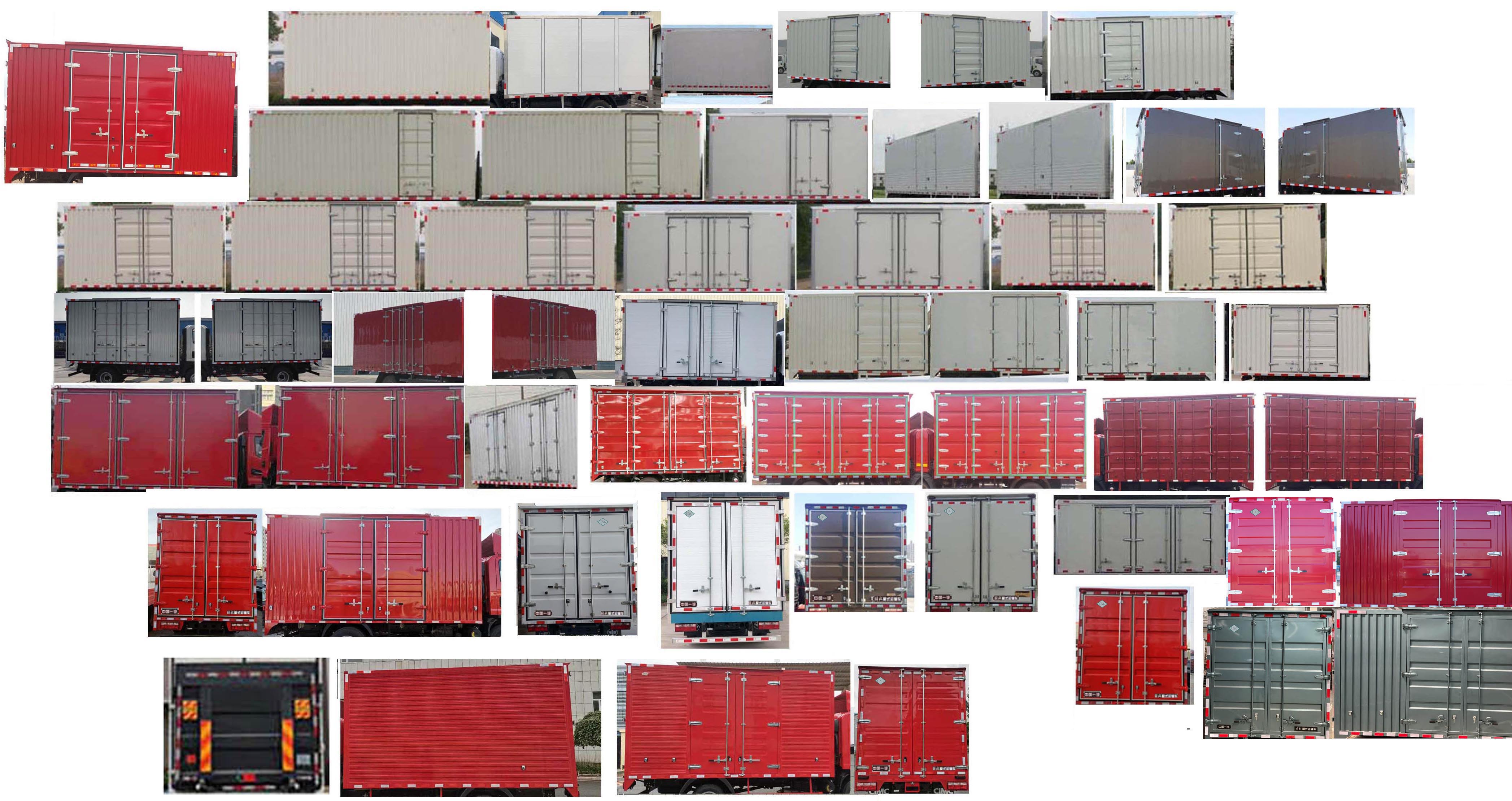 解放牌CA5091XXYP40K42L2E6A84廂式運輸車公告圖片