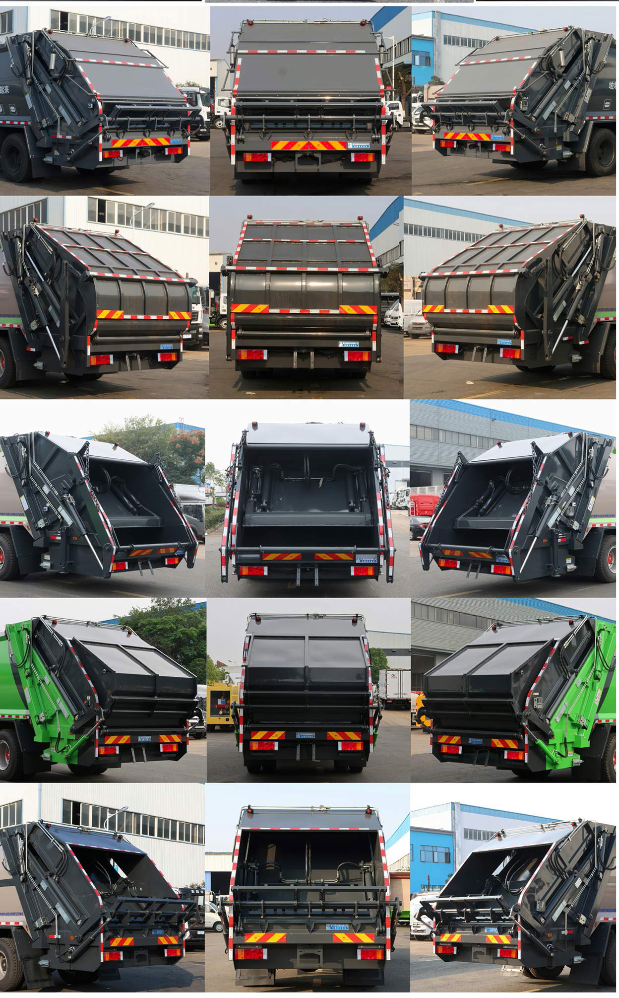 程力威牌CLW5250ZYSCDP壓縮式垃圾車公告圖片