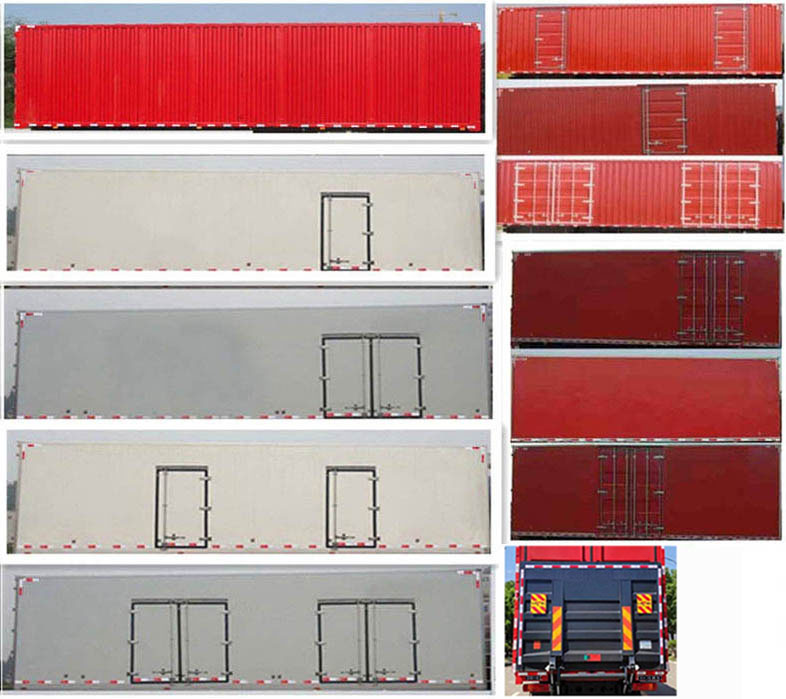 解放牌CA5250XXYP28K8L7T3NE6A90廂式運輸車公告圖片