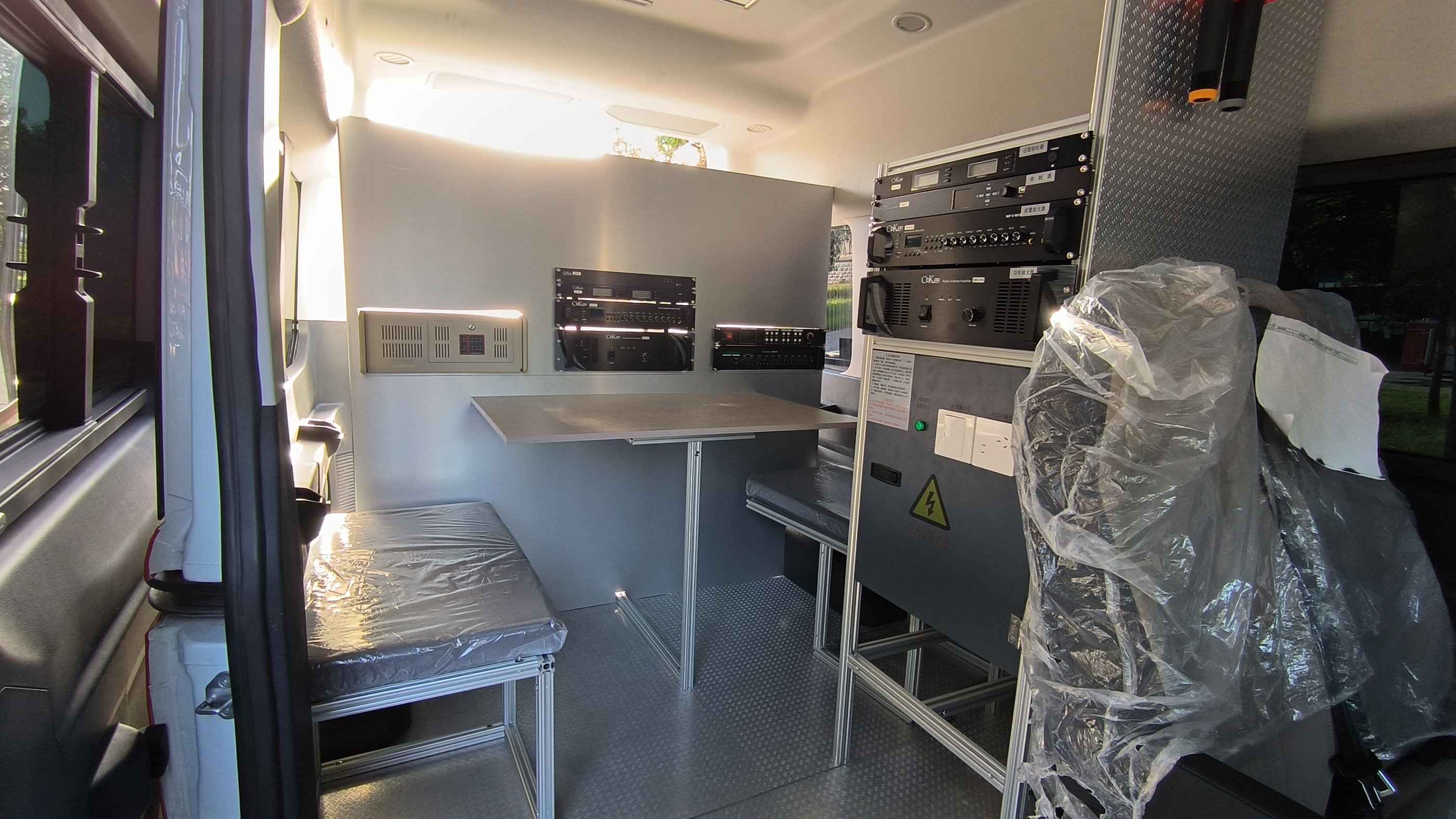 光通牌MX5041TXFTZ1000/JX通信指揮消防車公告圖片