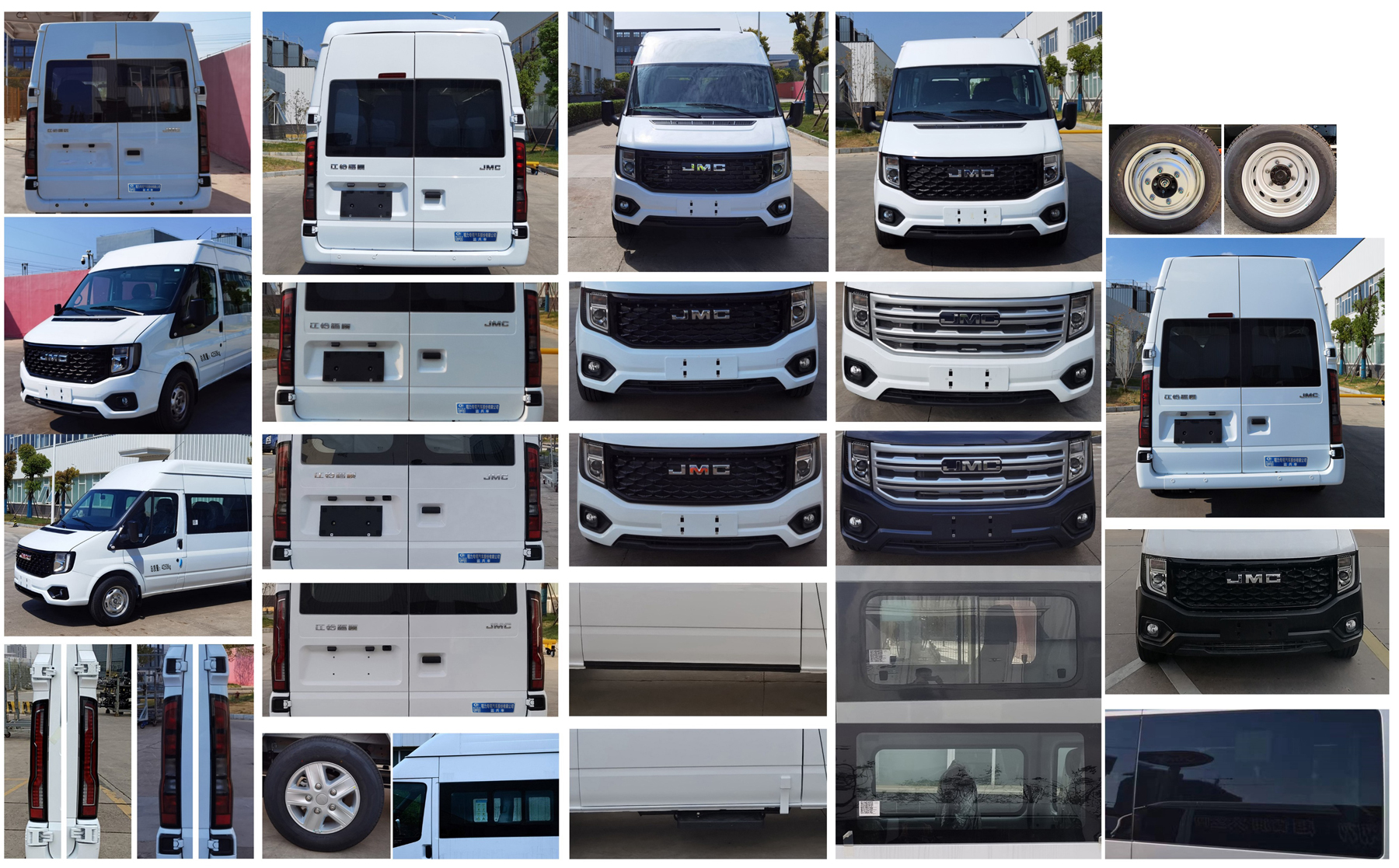 程力威牌CLW5040XYB6QT運(yùn)兵車公告圖片