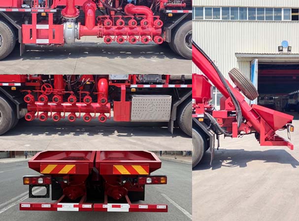 忠華通運(yùn)牌TYJ5290THS混砂車公告圖片