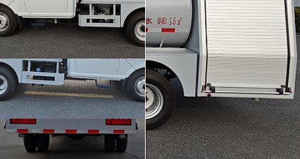 襄鑫鼎牌XDV5041GSSEQ6灑水車(chē)公告圖片