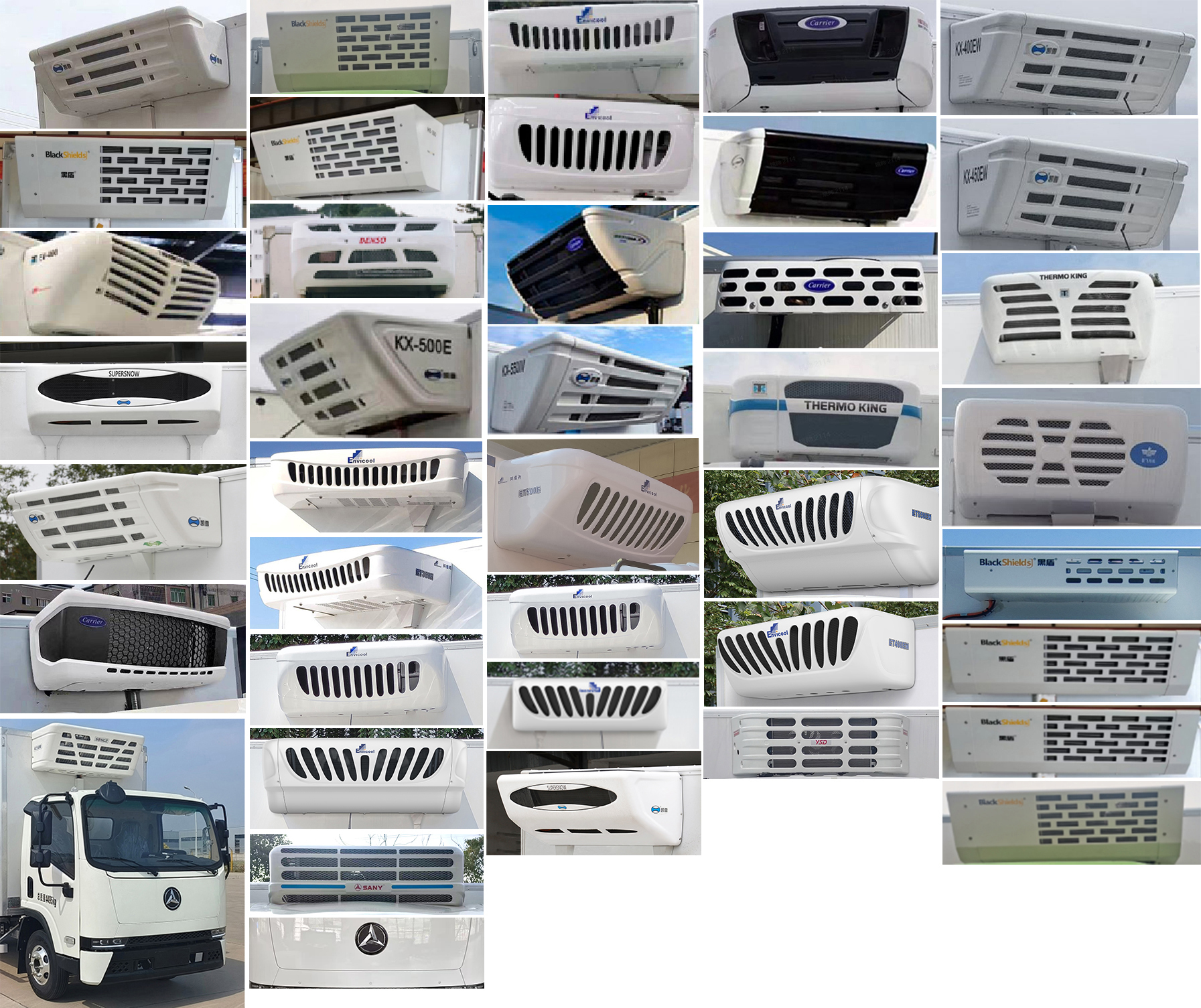 三一牌SYM5040XLC3BEV1純電動冷藏車公告圖片