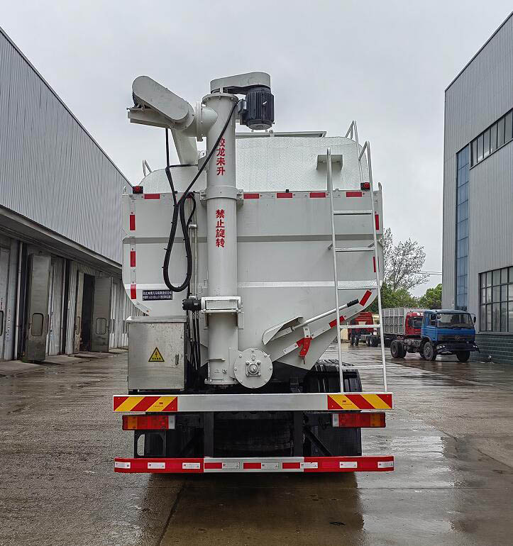 神鷹牌YG5310ZSLA7C散裝飼料運輸車公告圖片