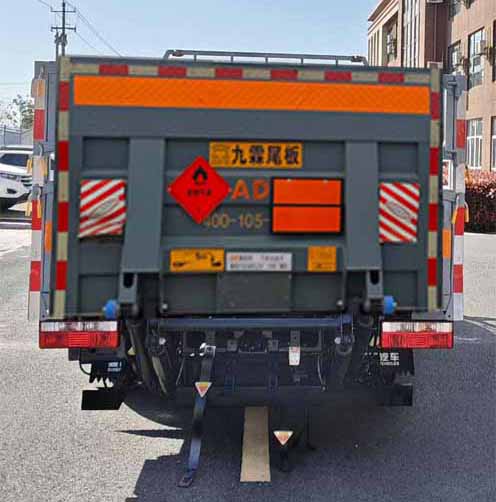 襄鑫鼎牌XDV5042TQPEQ6氣瓶運(yùn)輸車公告圖片