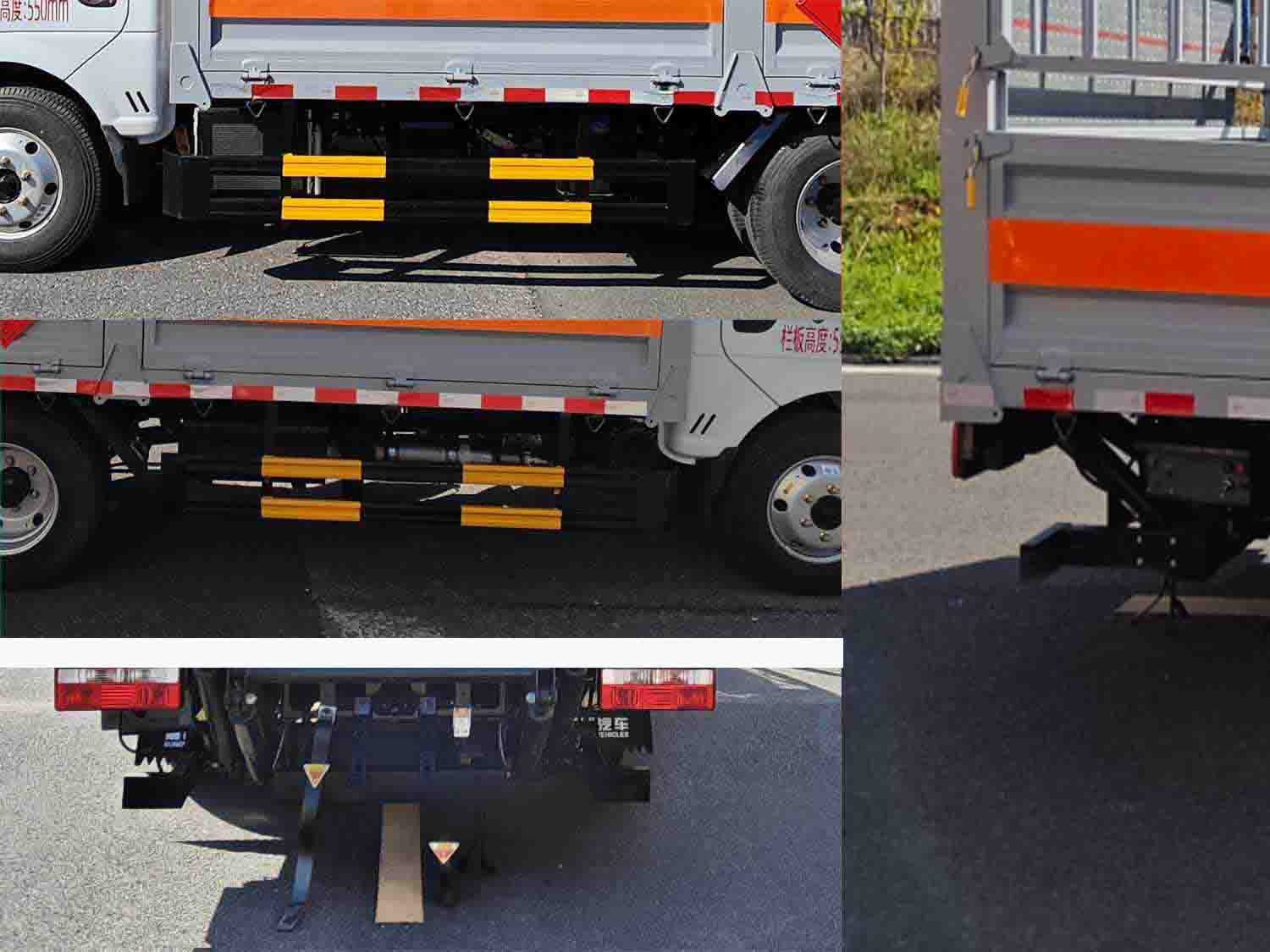 襄鑫鼎牌XDV5042TQPEQ6氣瓶運(yùn)輸車公告圖片