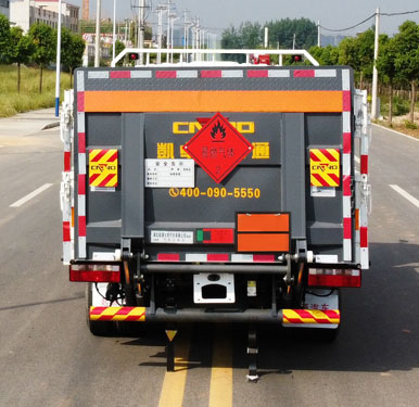 百捷牌QYY5045TQPCA6氣瓶運(yùn)輸車(chē)公告圖片