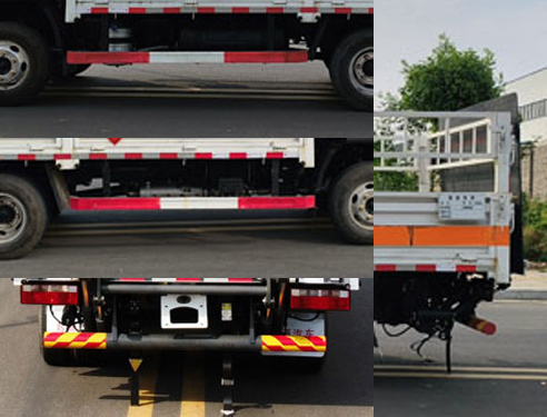 百捷牌QYY5045TQPCA6氣瓶運(yùn)輸車(chē)公告圖片