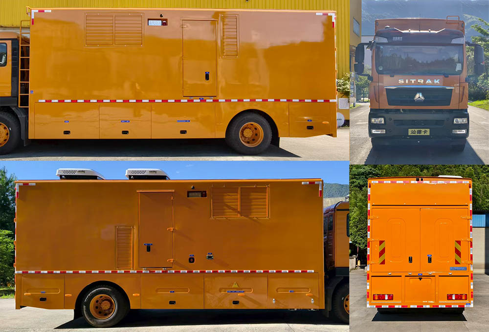 海德馨牌HDX5180XDYC6ZQC1電源車公告圖片