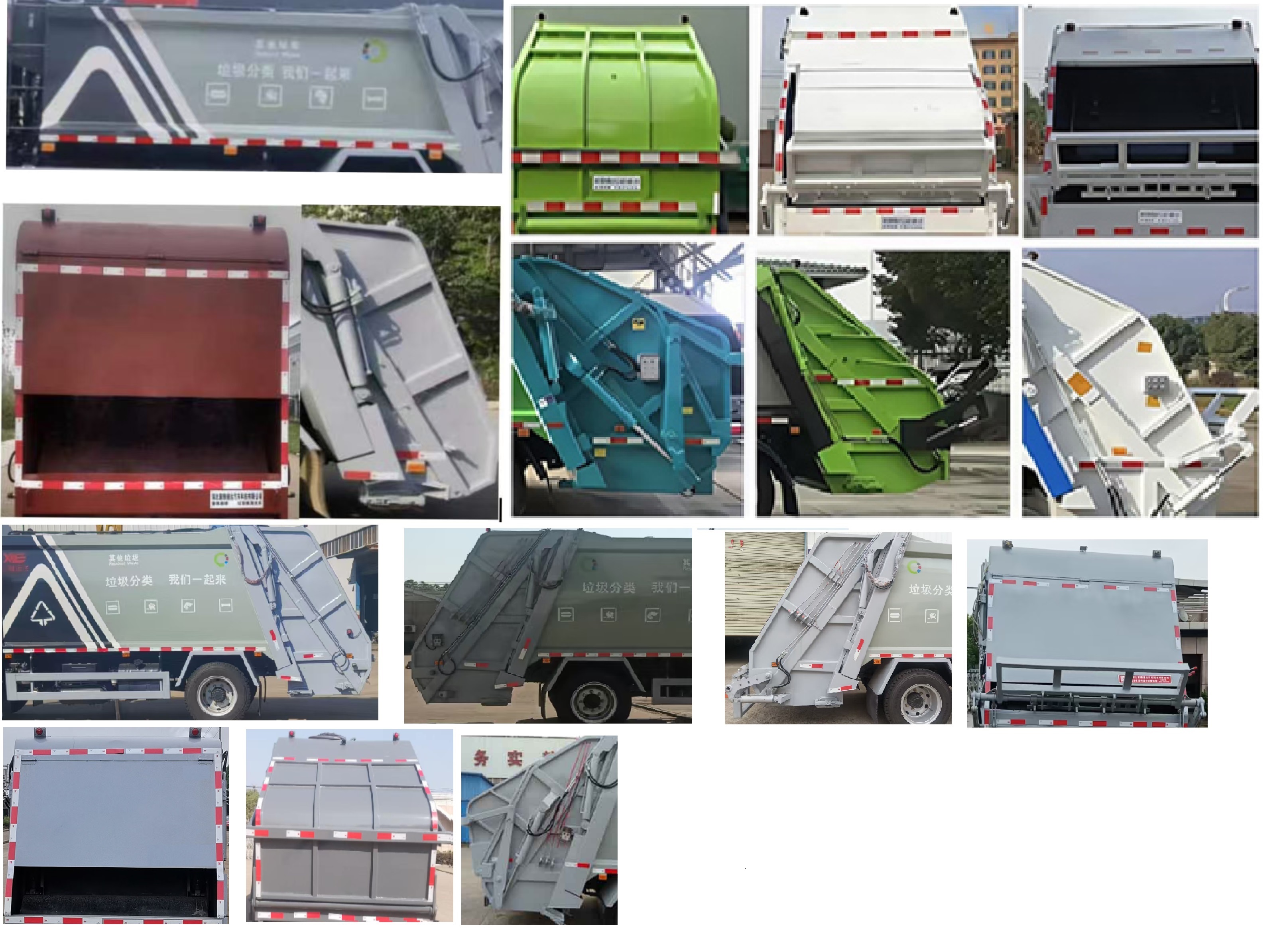 馨雅通牌ZXN5121TQX垃圾桶清洗車公告圖片