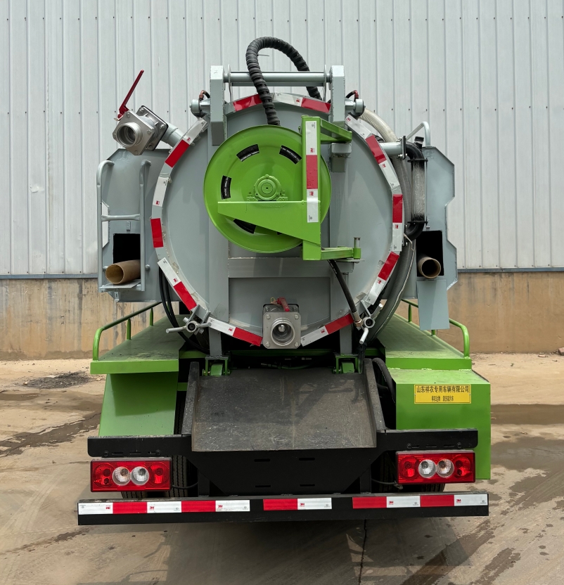 祥農(nóng)達牌SGW5046GQWBJ6清洗吸污車公告圖片