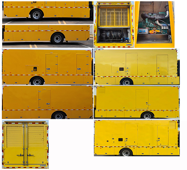 中燕牌BSZ5163XDYC6B電源車公告圖片