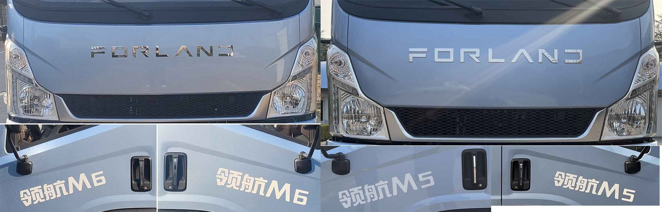 帝宏牌YTH5042ZYS6BJ壓縮式垃圾車公告圖片