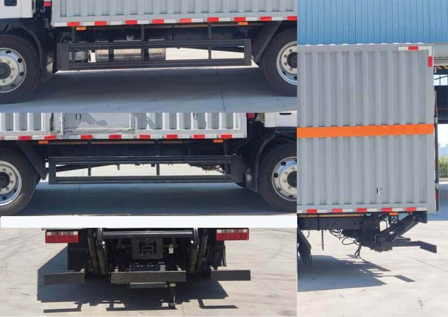 襄鑫鼎牌XDV5121XRYCA6易燃液體廂式運(yùn)輸車公告圖片