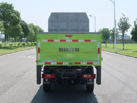 中聯(lián)牌ZBH5031ZLJSHBEVY純電動(dòng)自卸式垃圾車公告圖片