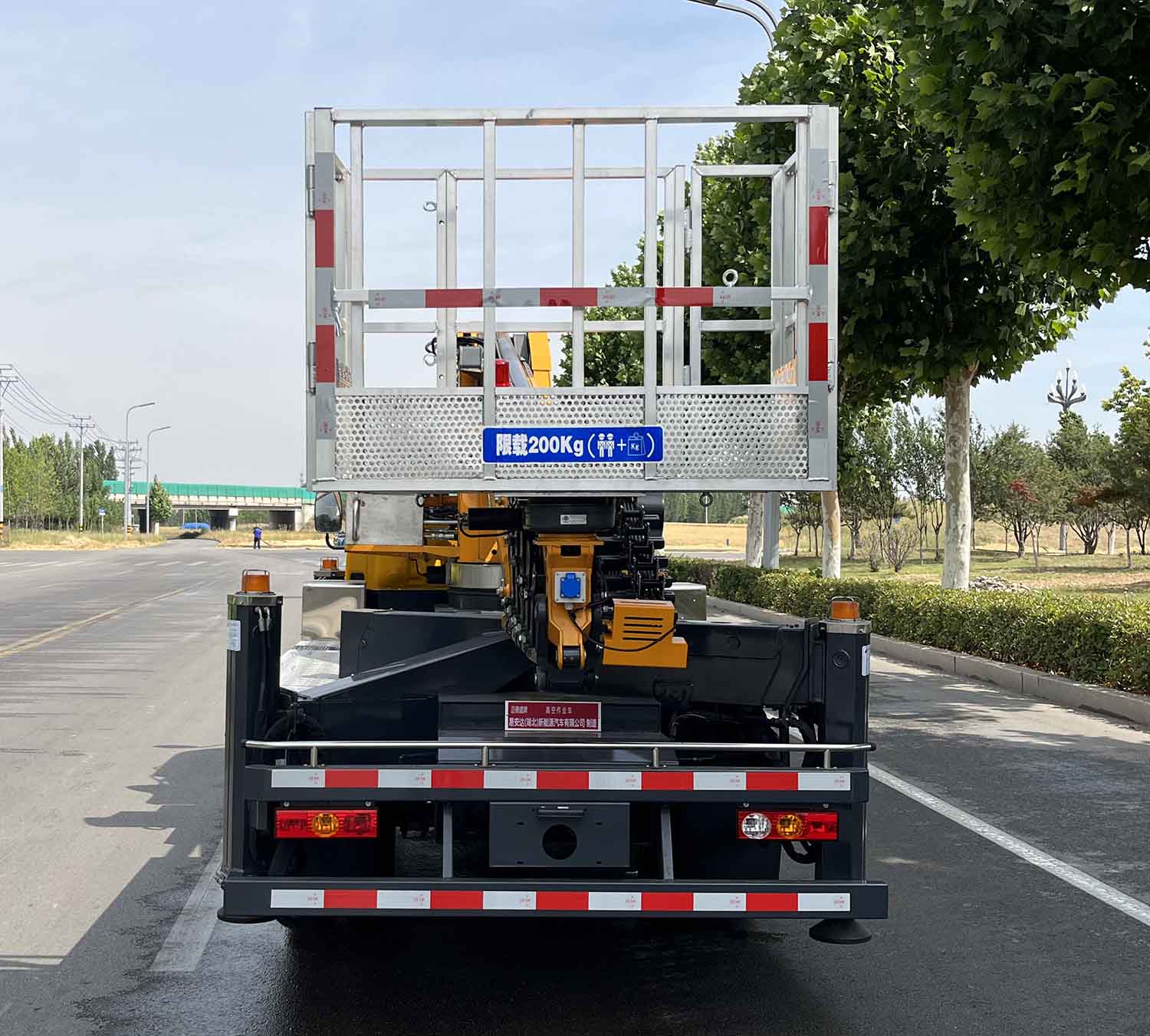 邁德盛牌YAD5041JGKBJ6高空作業(yè)車公告圖片