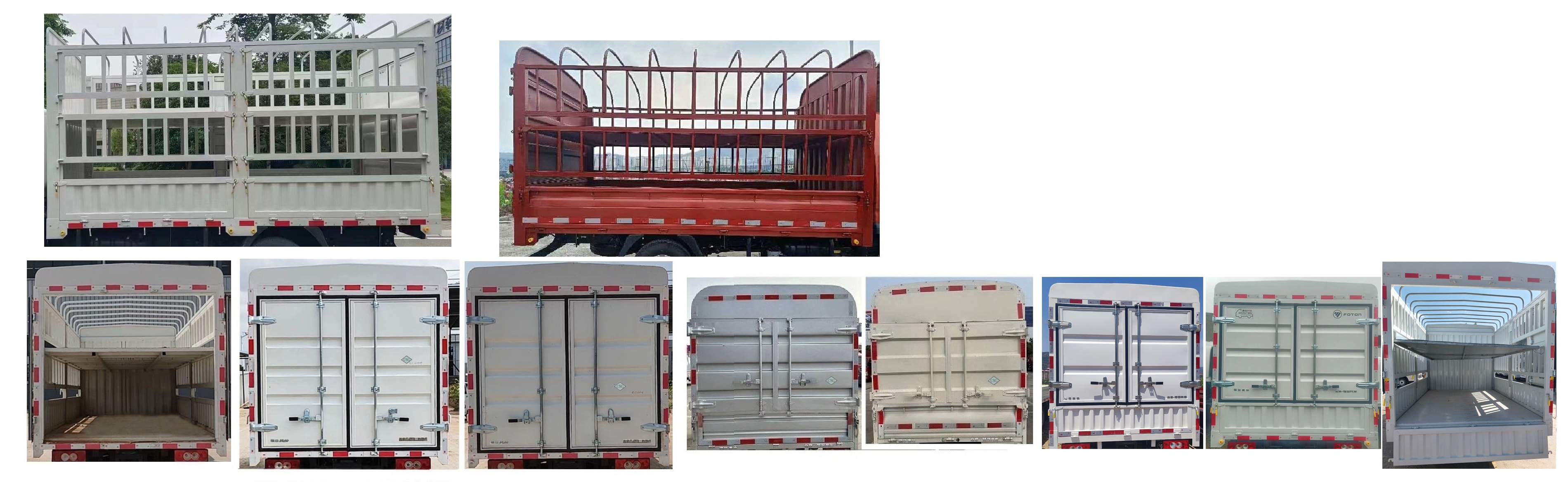 福田牌BJ5044CCY9AC6-AB2倉柵式運輸車公告圖片