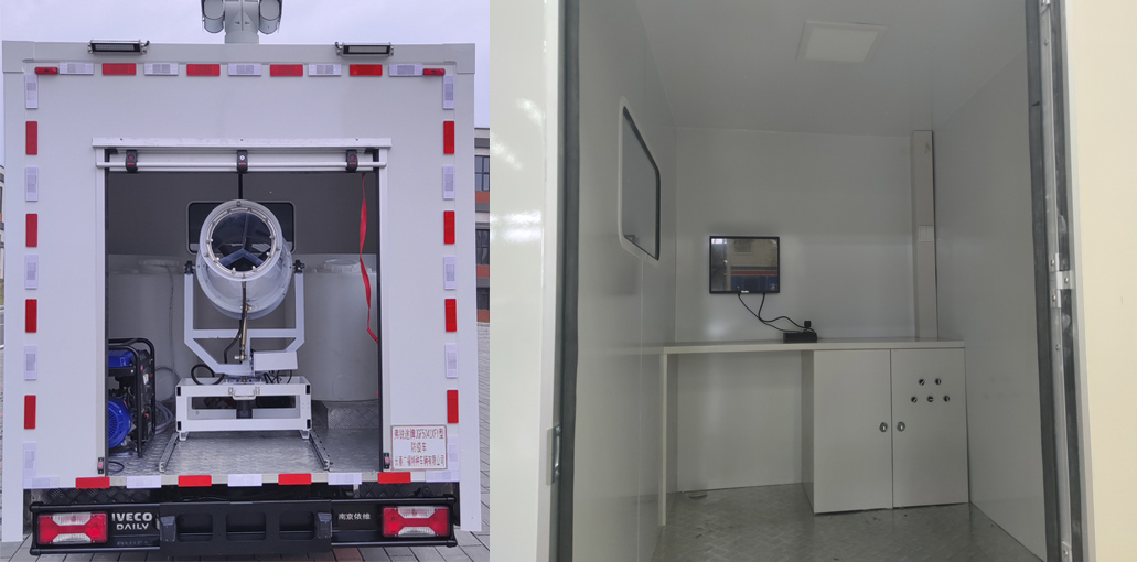 弗銳途牌JGF5041XFY防疫車公告圖片