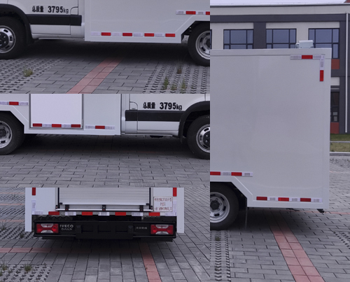 弗銳途牌JGF5041XFY防疫車公告圖片