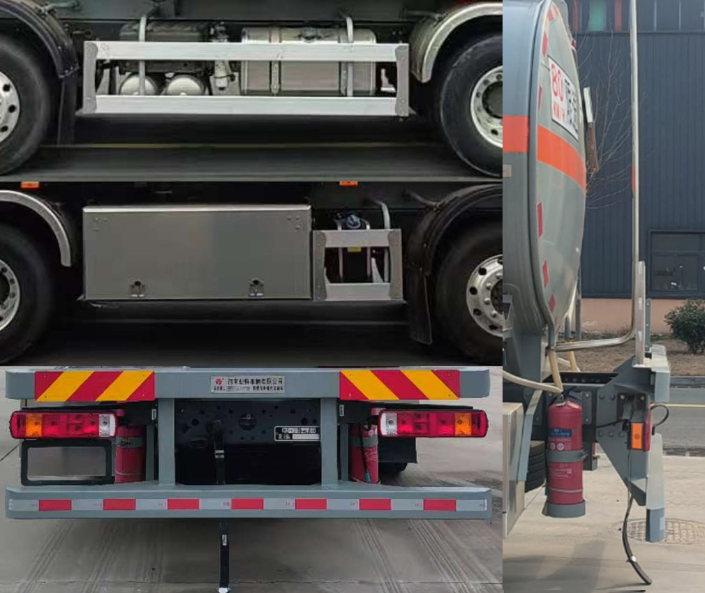 亞特重工牌HNV5320GYY30運(yùn)油車公告圖片