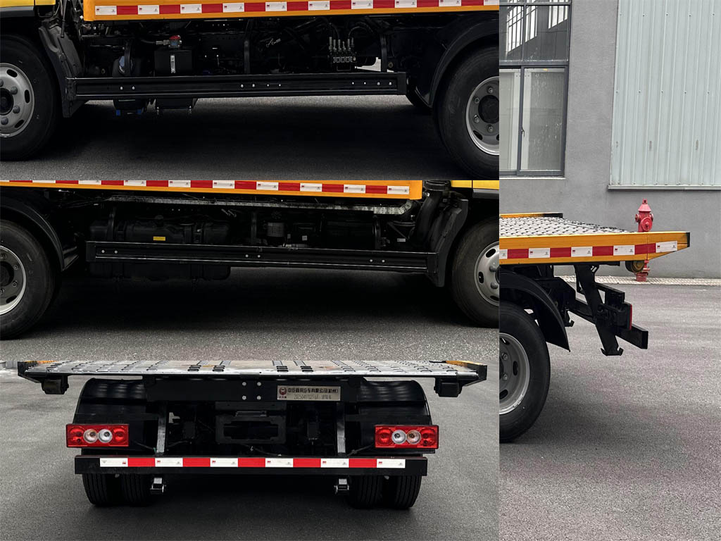 中汽牌ZQZ5041TQZF6A清障車(chē)公告圖片