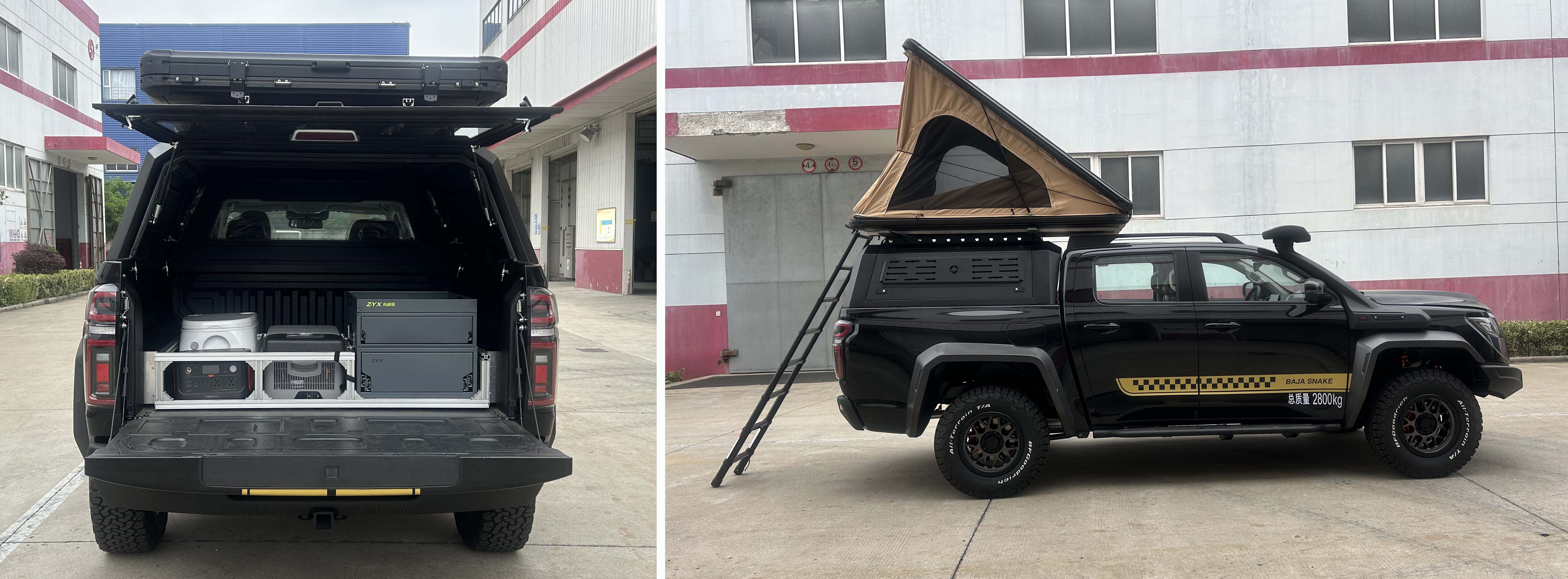 華東牌CSZ5036TSYLD宿營(yíng)車公告圖片