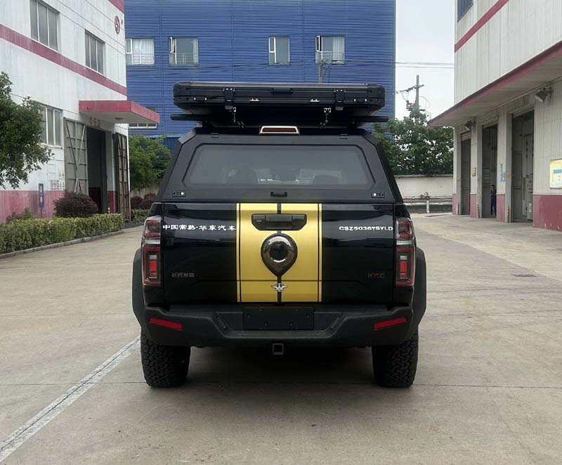 華東牌CSZ5036TSYLD宿營(yíng)車公告圖片