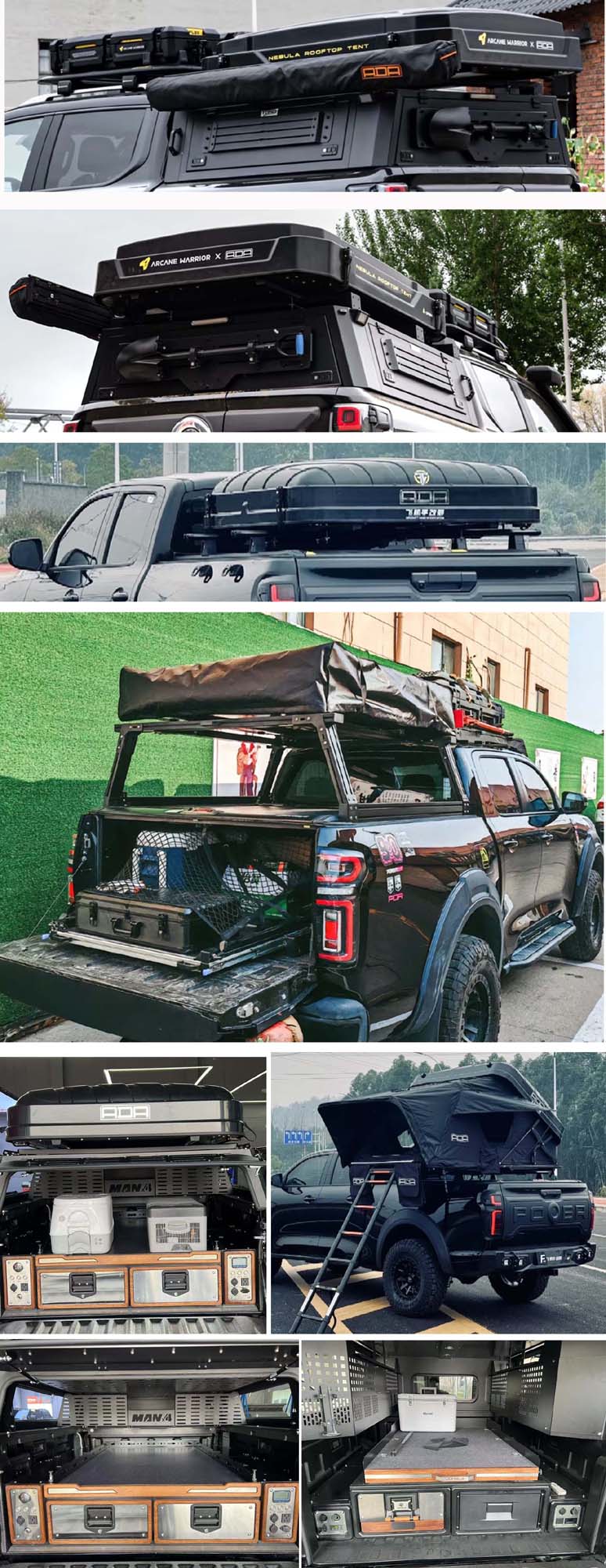 華東牌CSZ5036TSYLD宿營(yíng)車公告圖片