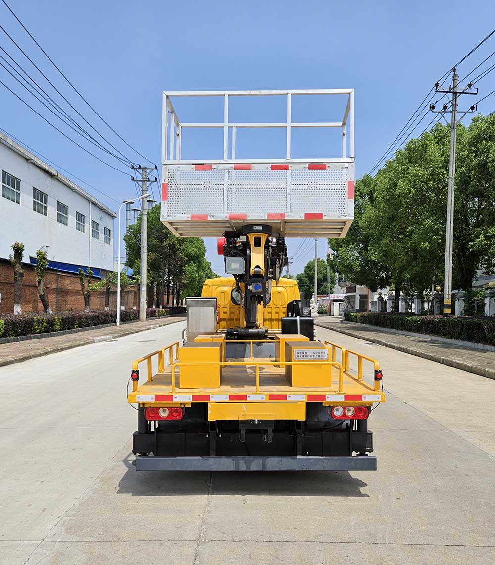 瑞雅晟牌RRR5043JGKS高空作業(yè)車公告圖片