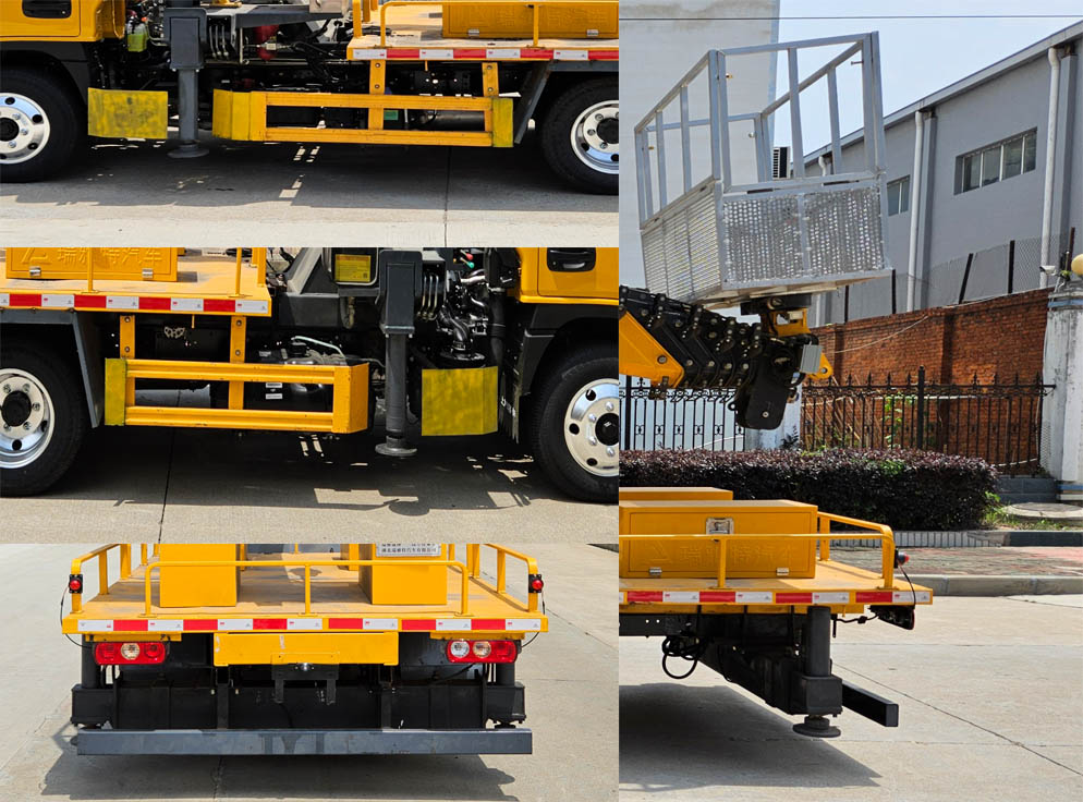 瑞雅晟牌RRR5043JGKS高空作業(yè)車公告圖片