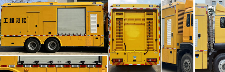 海倫哲牌XHZ5200XXHZ6救險(xiǎn)車公告圖片