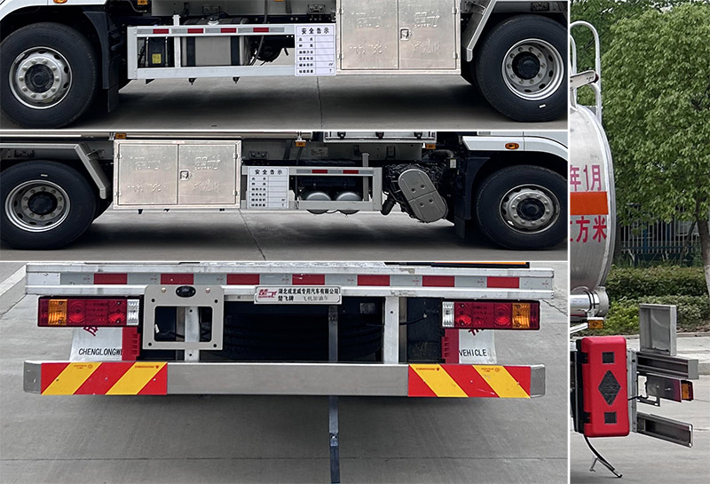 楚飛牌CLQ5185GJY6SXF飛機加油車公告圖片