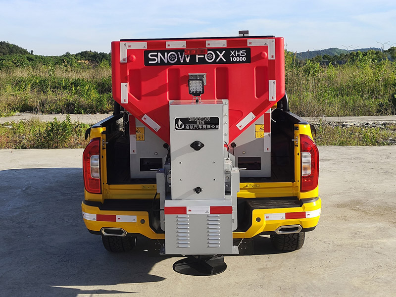 啟敬牌QHV5035TCXB6除雪車公告圖片