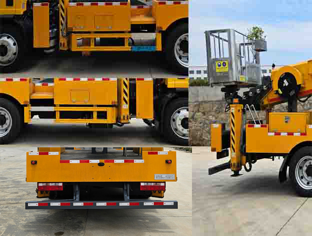 瑞雅晟牌RRR5120JGKC高空作業(yè)車公告圖片