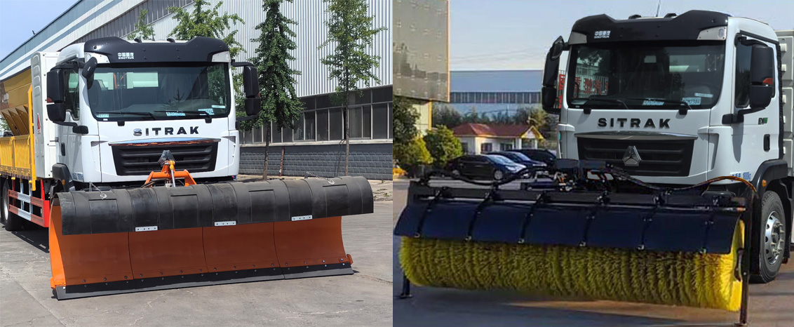 圣岳牌SDZ5186TCXBEV純電動(dòng)除雪車(chē)公告圖片