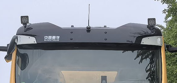 圣岳牌SDZ5186TCXBEV純電動(dòng)除雪車(chē)公告圖片