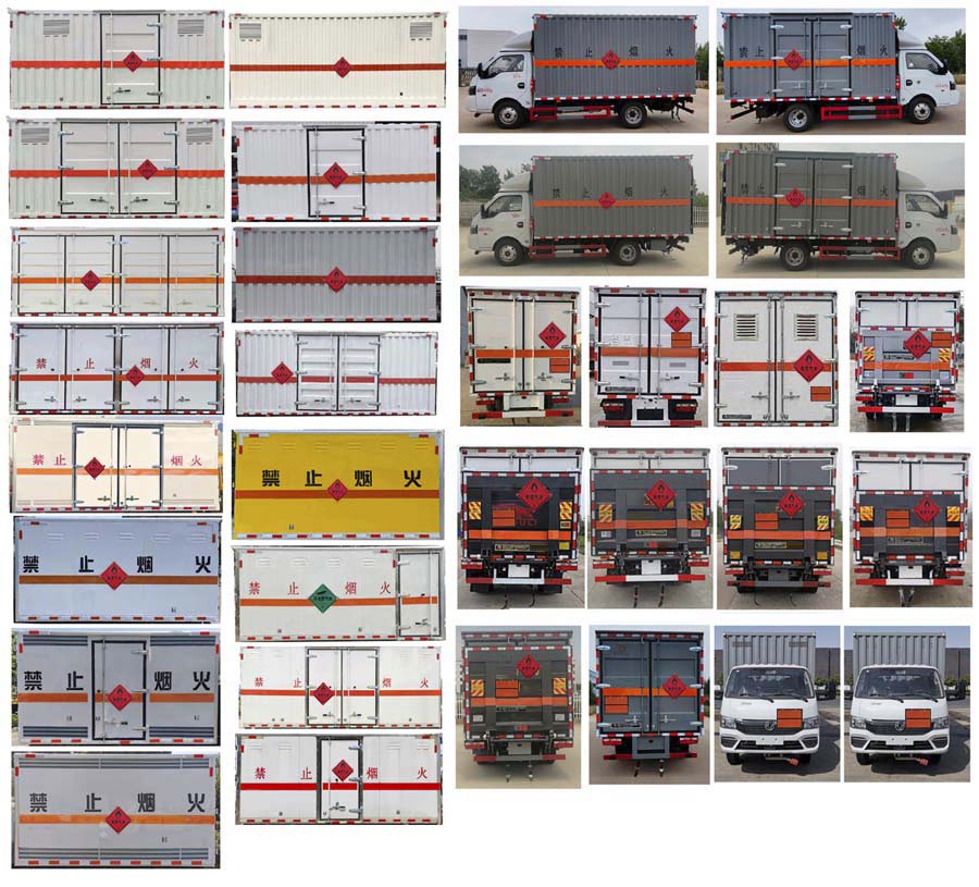 大力牌DLQ5046XRQEQ6易燃?xì)怏w廂式運(yùn)輸車公告圖片