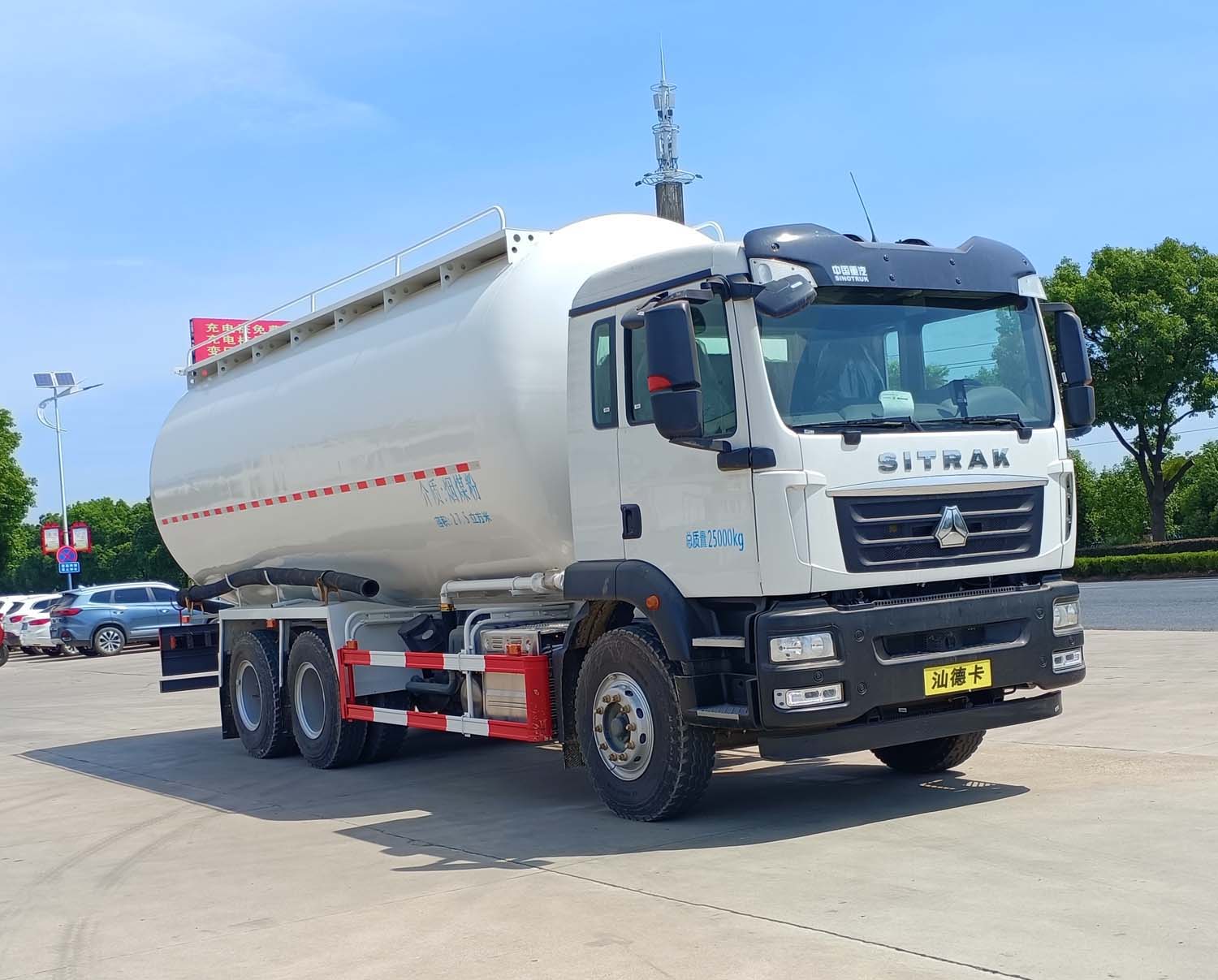 SGZ5250GFLZZ6C5型低密度粉粒物料運輸車圖片