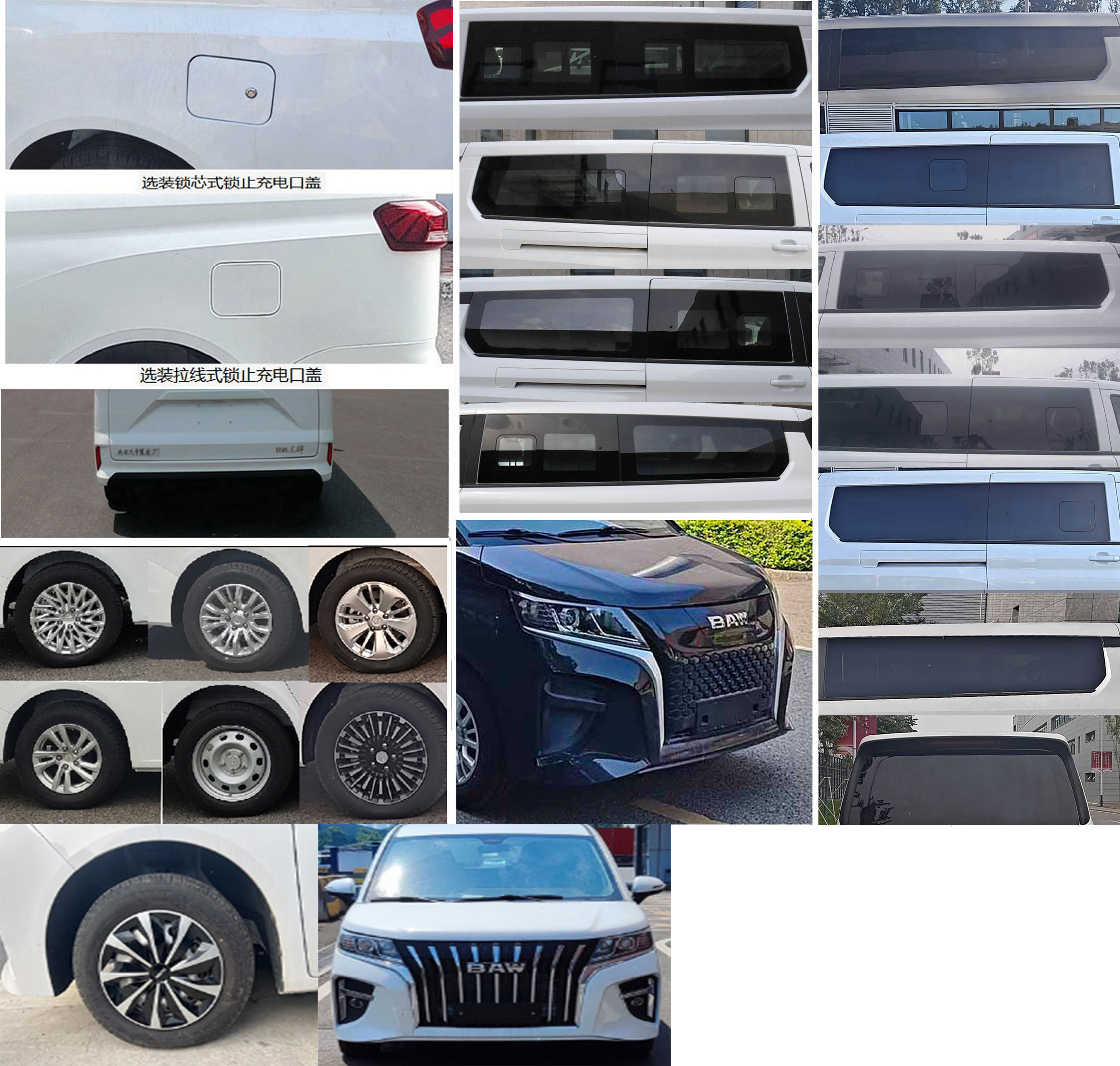 旭知牌XLA5030XBYBEV純電動殯儀車公告圖片