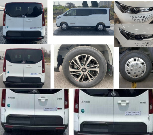 朗宸牌LLC5040XJC檢測車公告圖片