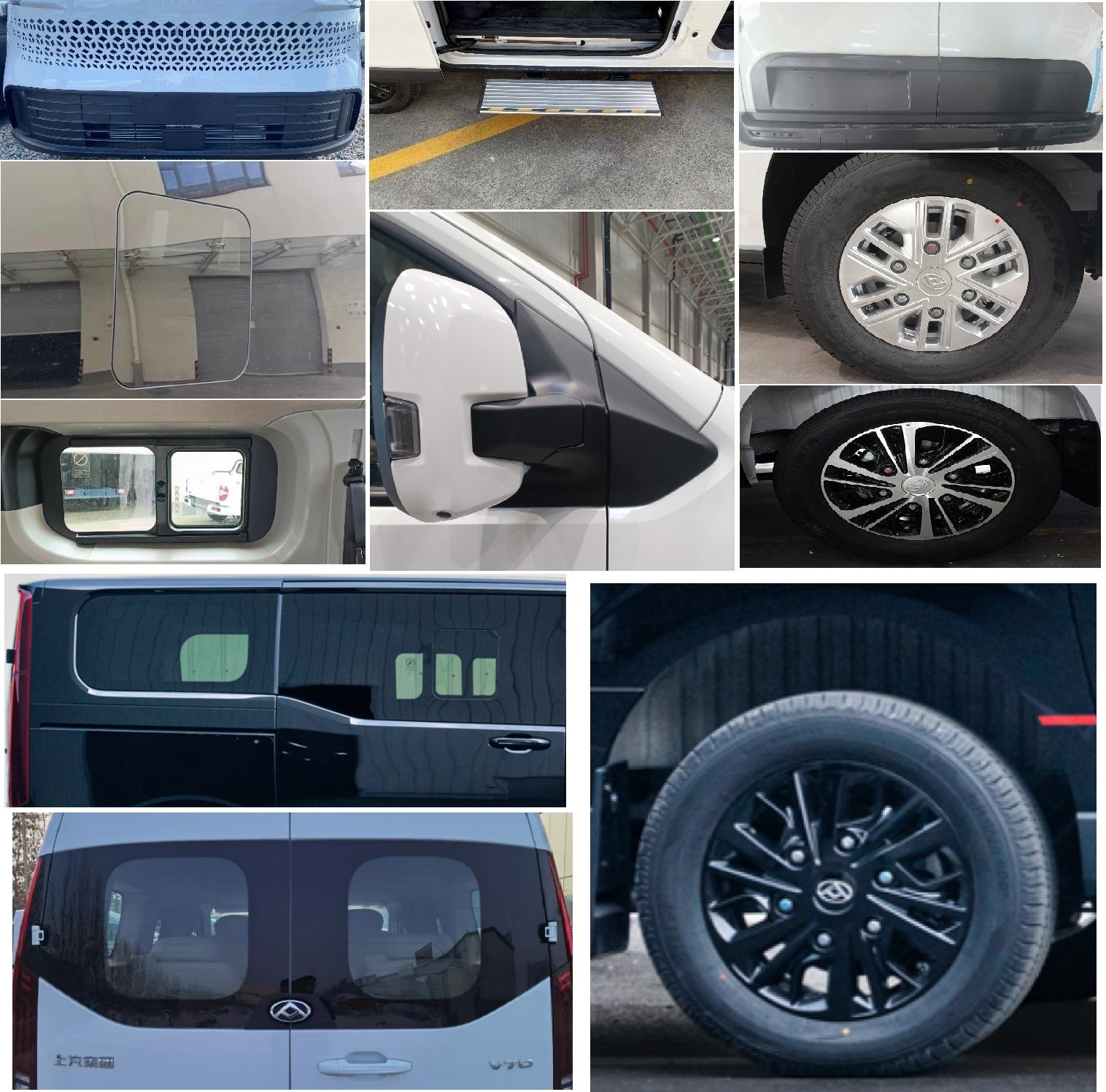 朗宸牌LLC5040XJC檢測車公告圖片