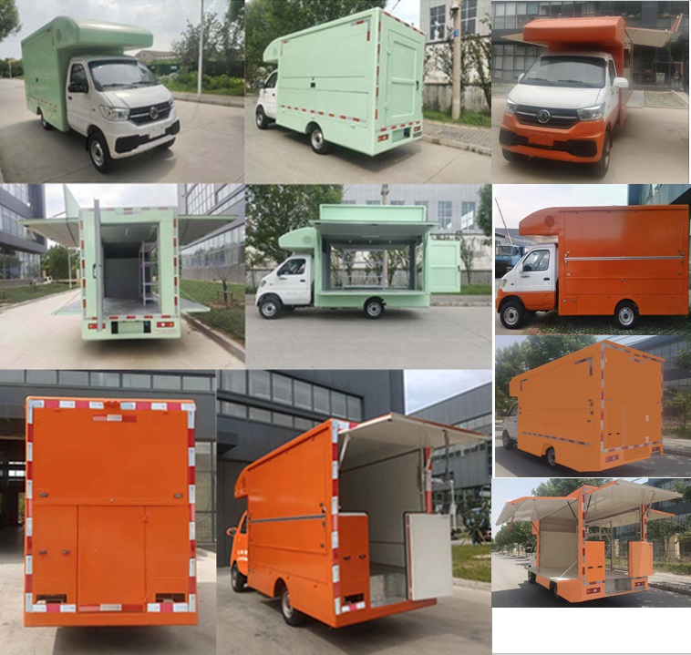 唐駿牌STZ5031XSHZZ售貨車公告圖片