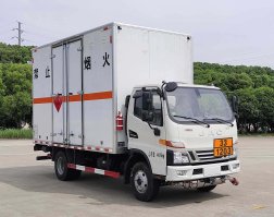 专威牌HTW5040XRYH6易燃液体厢式运输车