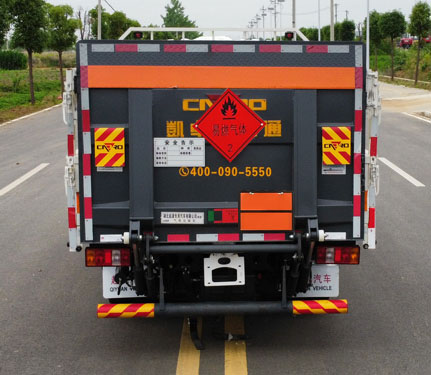 百捷牌QYY5040TQPZZ6氣瓶運(yùn)輸車公告圖片