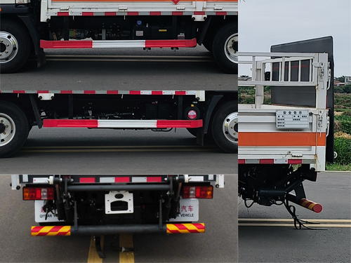 百捷牌QYY5040TQPZZ6氣瓶運(yùn)輸車公告圖片