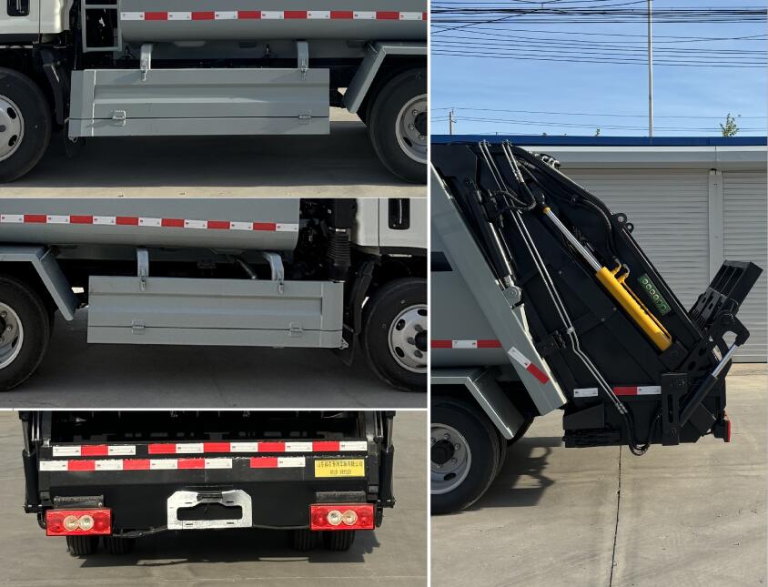 祥農(nóng)達牌SGW5041ZYSBJ6壓縮式垃圾車公告圖片