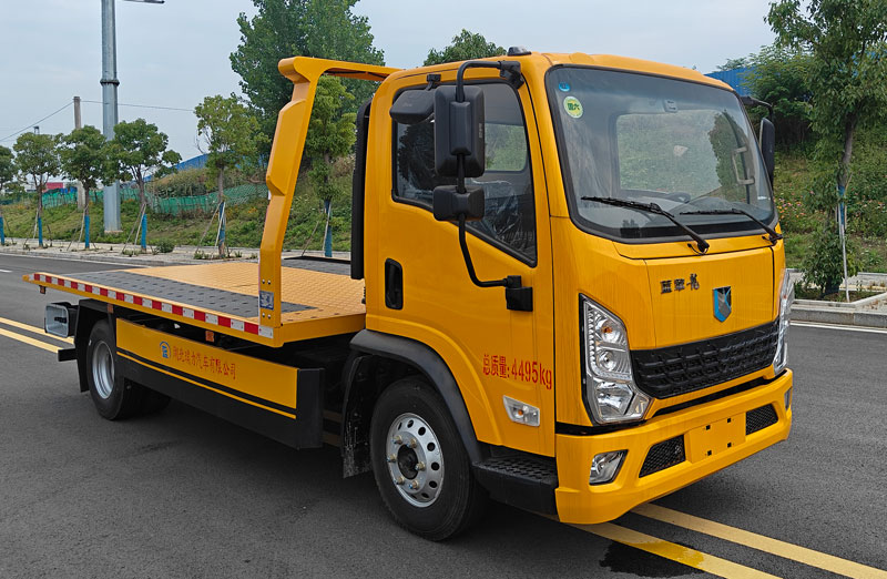 瑞力星牌RLQ5045TQZPY6清障車